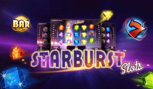 スターバースト/STARBURSTスロット解説