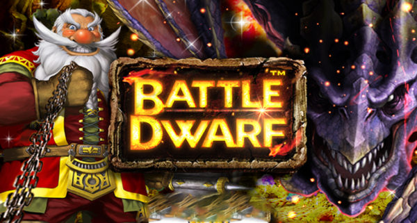 バトルドワーフ/Battle Dwarf スロット解説と攻略法