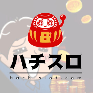 Hachislot logo