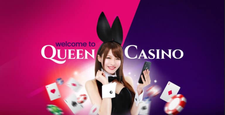 クイーンカジノ/Queen Casinoの最新レビュー！